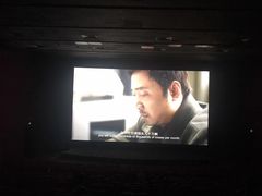 -中影国际影城(建军路金鹰购物中心店)