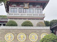 -句容茅山景区