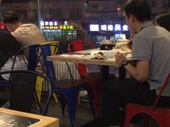 -醉得意(马驹桥店)