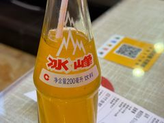 -大嘻咹biangbiang面(历史博物馆店)