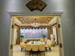 -昊天假日酒店·宴会厅