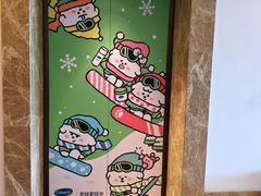 -长白山万达锦华套房酒店