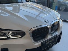 -北京华德宝宝马4S店(朝阳店)