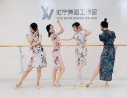 -佑宁舞蹈工作室