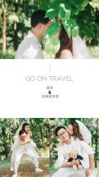 -经典婚纱摄影美学馆·私人定制