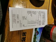 -木屋烧烤(万德庄店)