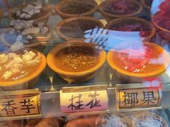 -西关老字号钵仔糕(上下九宝华路店)