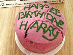 哈利波特同款生日蛋糕-好利来(团结湖店)