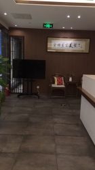 -皇族养心堂·净痘·修敏·御颜