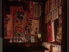 -醉虎传(南锣鼓巷店)
