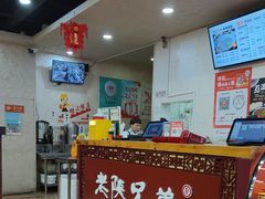 -老陕兄弟(彩虹新城店)