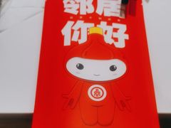 -双合园·海鲜水饺青岛菜(九水东路店)