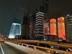 -中央广播电视总台(光华路办公区)