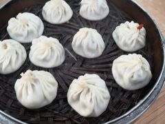 -清真老铁家灌汤包