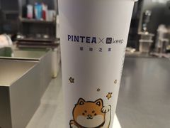 -PINTEA LAB(北京路店)