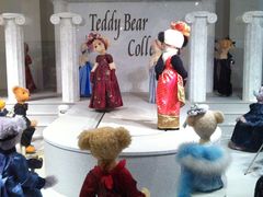 -济州岛泰迪熊博物馆