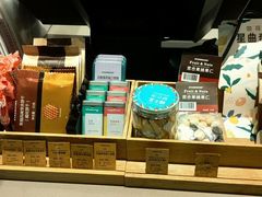 -星巴克(北京门头沟长安天街店)
