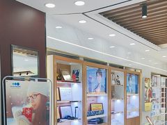 -现代眼镜批发城(台东三路店)