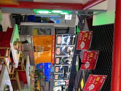 -蛙一刀·麻椒鱼火锅(金仙桥店)