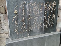 -白帝城·瞿塘峡景区