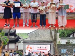 -宁波市保国寺古建筑博物馆