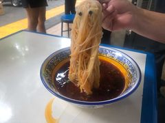 -永华米粉(总店)