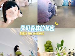 -辰熙ACX星海艺术中心