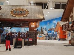 -长沙湘江冰雪世界