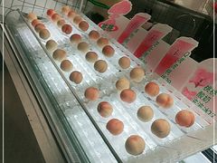 -果呀呀(国金街店)