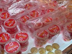 -味多美(民星路店)