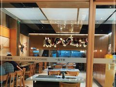 大堂-跳舞牛·串烧酒场(麦地店)