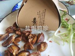 -老庞家水馅包子馆
