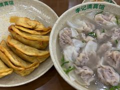 -李记清真馆(打钉巷店)