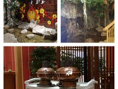 -阿斯牛牛·凉山菜(新会展店)