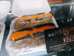 -Max Bakery 阿唛手作