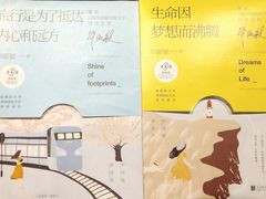 -北方图书城(沈阳天地店)