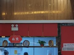 -留芳·文旅古月楼(老街店)