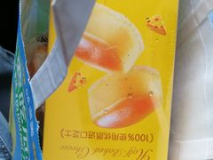 原味半熟芝士-味多美蛋糕(回龙观东大街店)