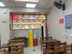 -许佳后安粉汤店