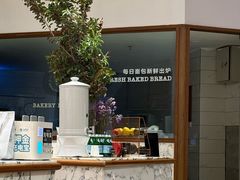 -WHEAT&BAKER-麥(凯德来福士店)
