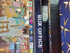-保利国际影城(中环店)