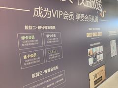 -飞洲国际广场