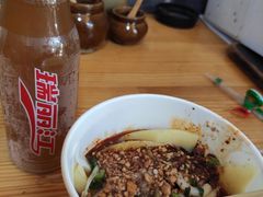 -啊马英豌豆粉