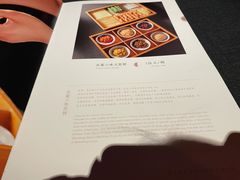 -鲁采LU STYLE(新天地店)