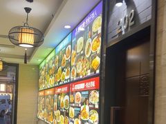 -品味居·首店·大连鲜活海鲜大连菜(东港店)