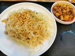 冷面-鴻瑞興面馆(保利时光里店)
