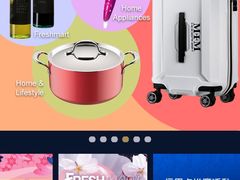 -崇光百货(尖沙咀店)