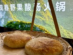 -花菇朵·云山雀 ll 野生菌火锅·精品云南菜(万柳店)