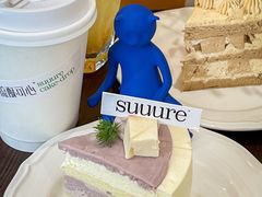-流酥可心·牛乳蛋糕商店(禾祥西路店)