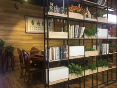 -王胖子驴肉火烧(鼓楼店)